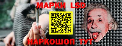 меф VHQ Белореченск