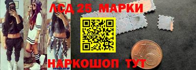 меф VHQ Белореченск