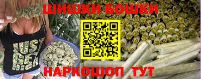 меф VHQ Белореченск