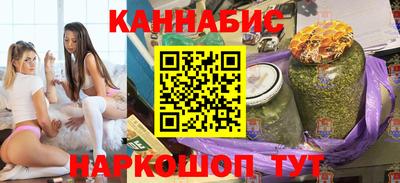 меф VHQ Белореченск