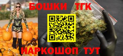 меф VHQ Белореченск